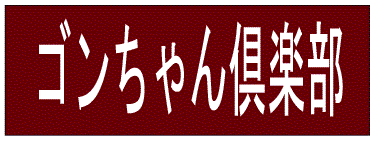 welcome1