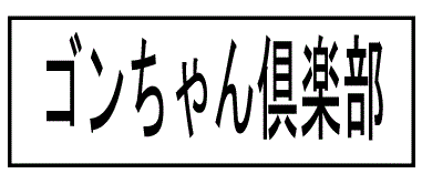 welcome1