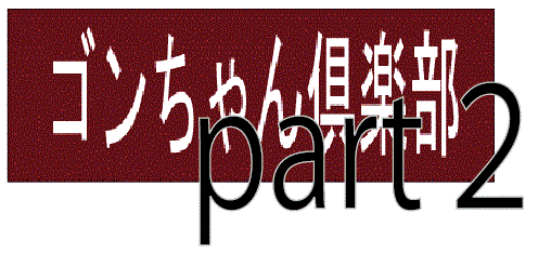 welcome1